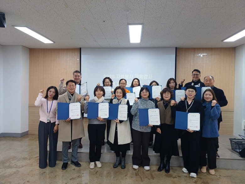 평택시자원봉사센터, 2026년 맞춤형...