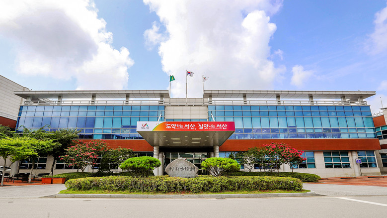 서산시, 실외사육견·길고양이 중성화 ...