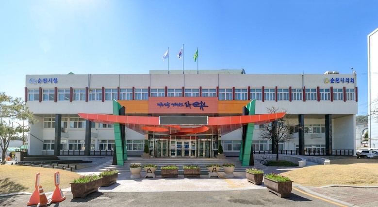 순천시, 더 두텁고 촘촘한 저소득층 ...