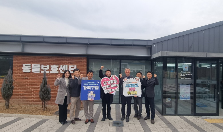 경남도 동물복지 정책 효과... 유기...