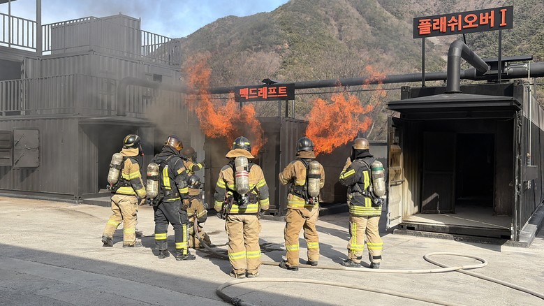 경상남도소방인재개발원, 실화재 교수 ...