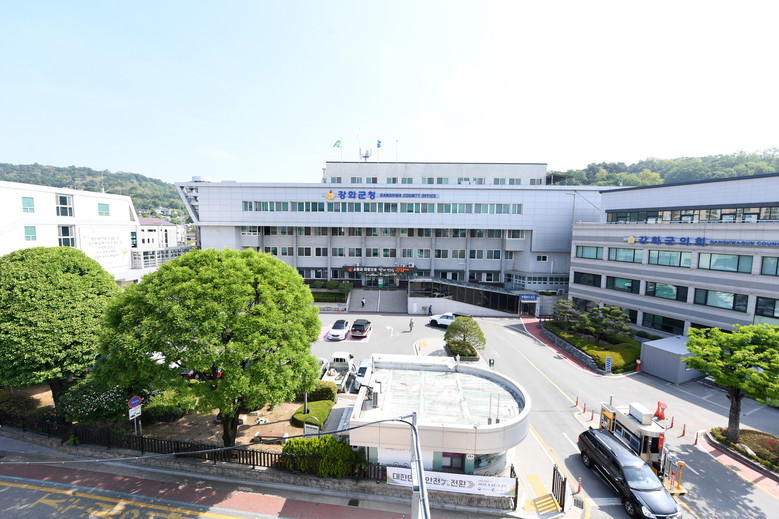 강화군, 공동주택 노후시설 개선 지원...