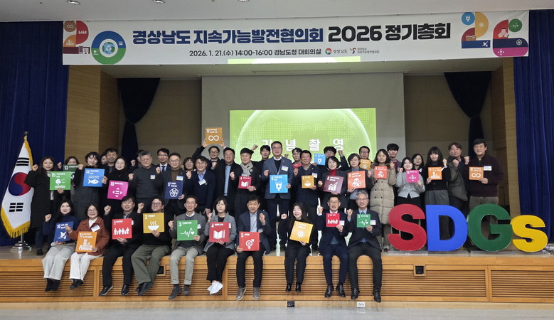 경남도, 아시아 최대 규모 ‘해양정화...