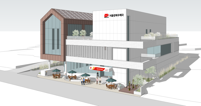 강북우체국 도시관리계획(도시계획시설)...