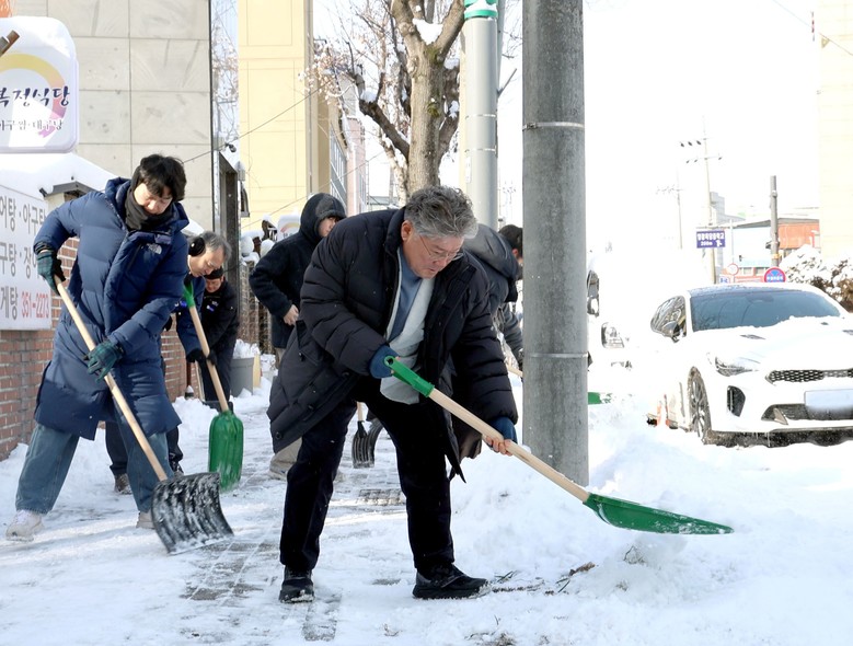 군민의 안전이 먼저, 겨울철 대설·한...