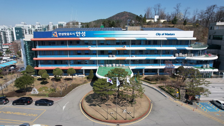 안성시, 소규모 공동주택 통합관리로 ...