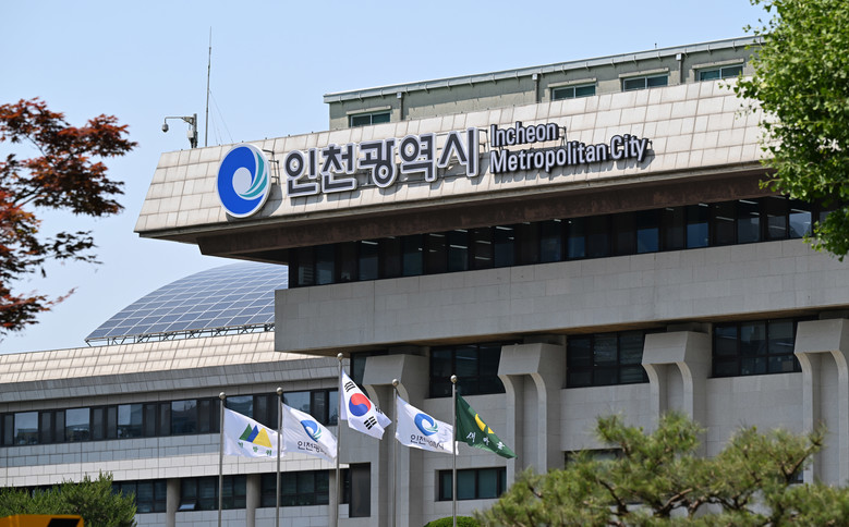 올해도 희망인천 소상공인 특례보증 1...