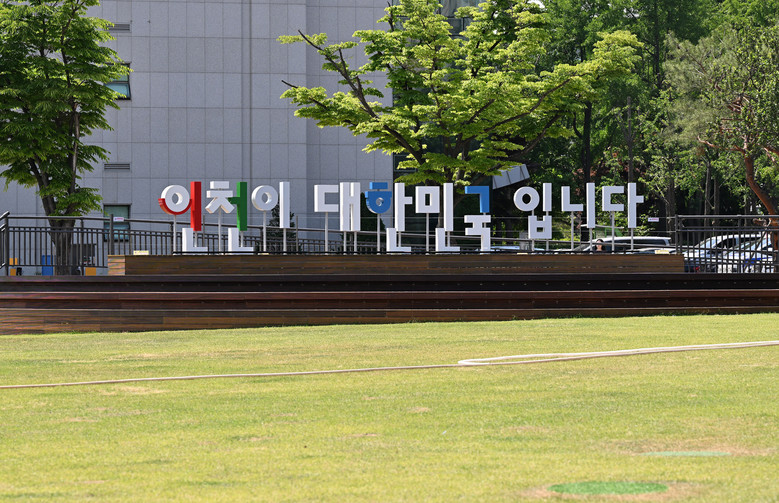 인천시, 2026년 수소전기자동차 민...