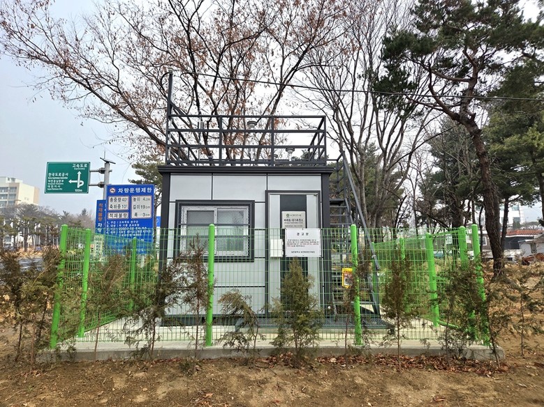 비래동 도로변 대기환경측정소 본격 가...