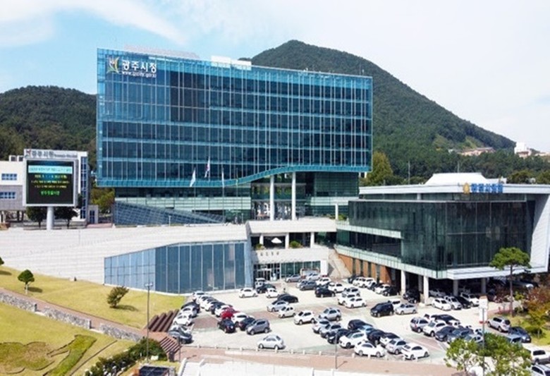 광주시, ‘2026년도 경기도 주택 ...