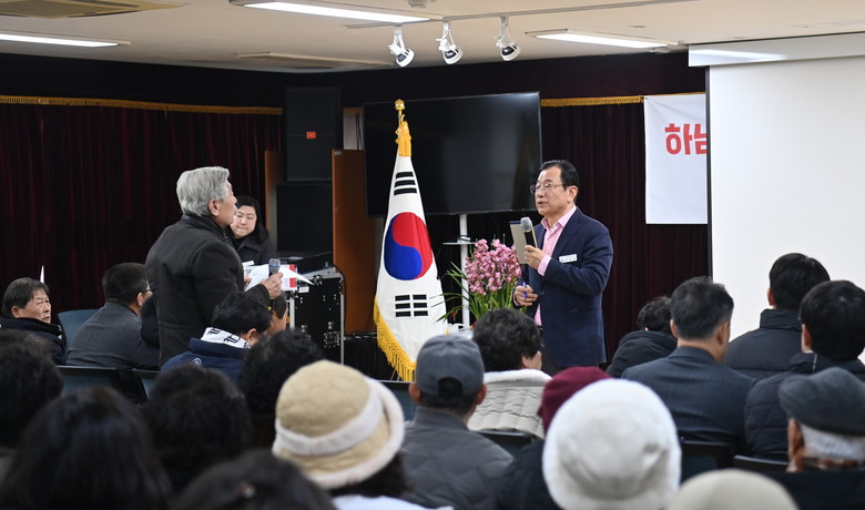 이현재 하남시장, “현안 해결로 신장...