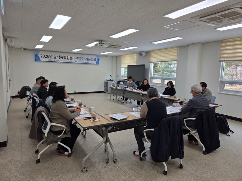 농식품 창업 지원체계 전면 재정비
