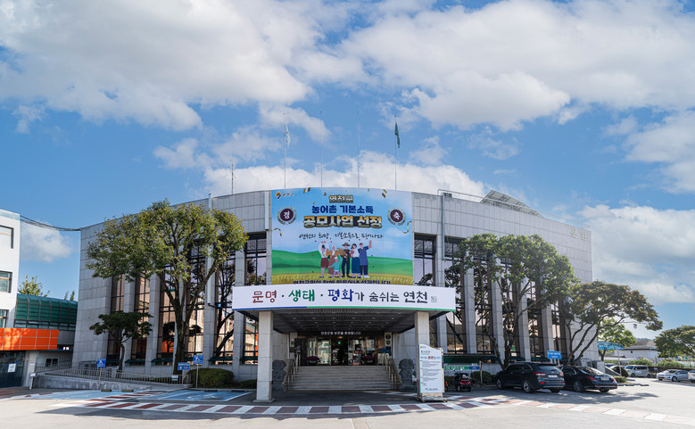 연천군, 맞춤형 벼 육묘지원 사업 첫...