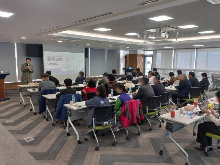 대구시, ‘스마트한 사용 습관’ 함께...