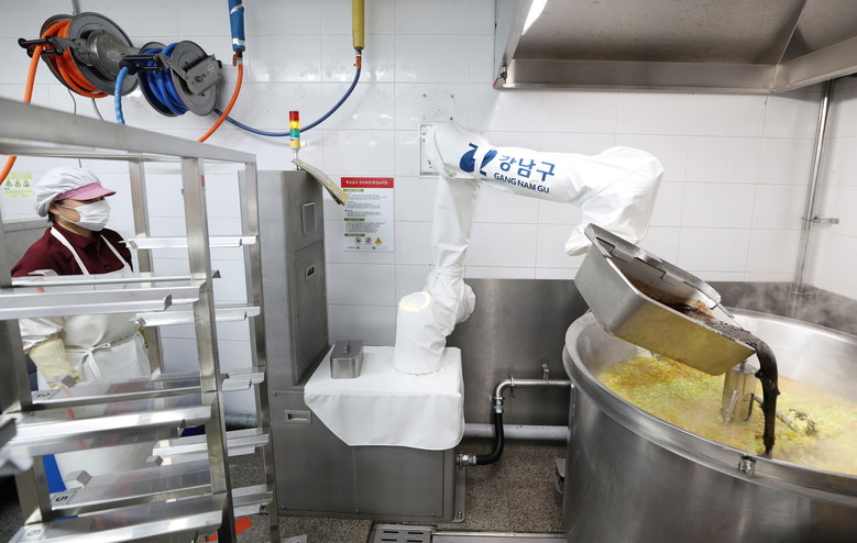 강남구, ‘국내 최초’ 가스·스팀 자...