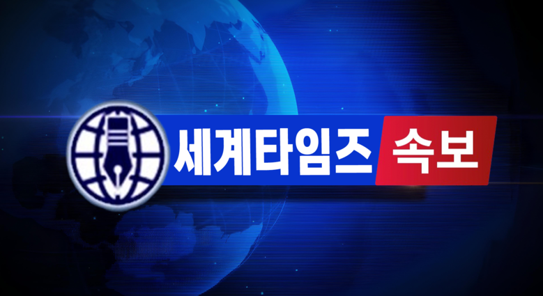 [속보] 李대통령, 기획예산처 장관 ...