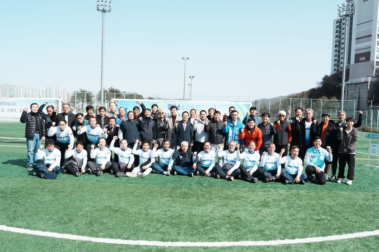 광주시 광남동 실버축구단, 2026년...