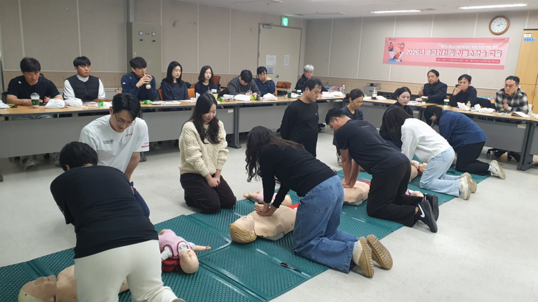 용인시청소년미래재단,  CPR‧AED...