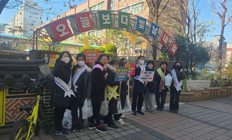 성남시, 개학철 맞아 학교·학원 주변...