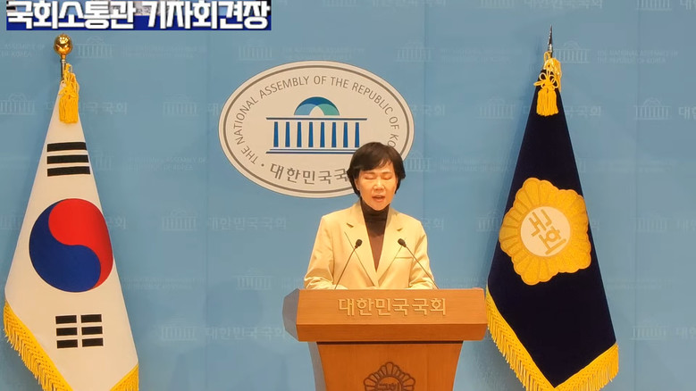 [세계타임즈 TV] 전현희 의원(더불...