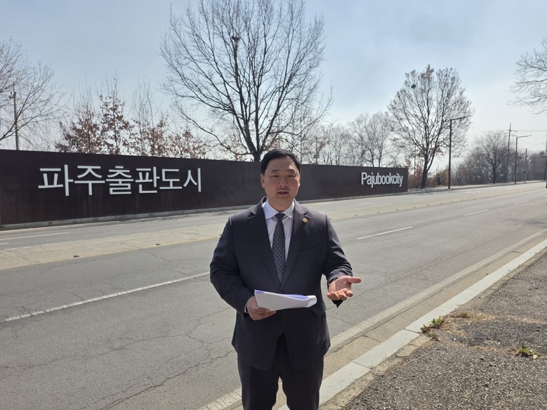 고준호 도의원, 파주 ‘AI·콘텐츠 ...